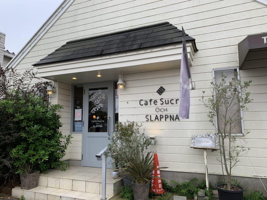 Cafe Sucreの外観