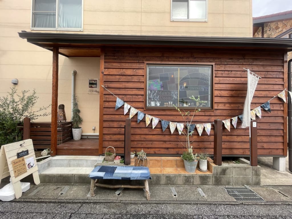和菓子屋IZUMINO（イズミノ）