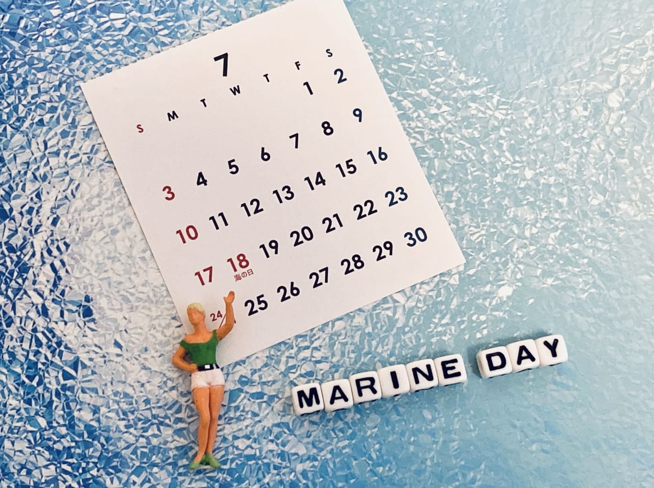 海の日カレンダー