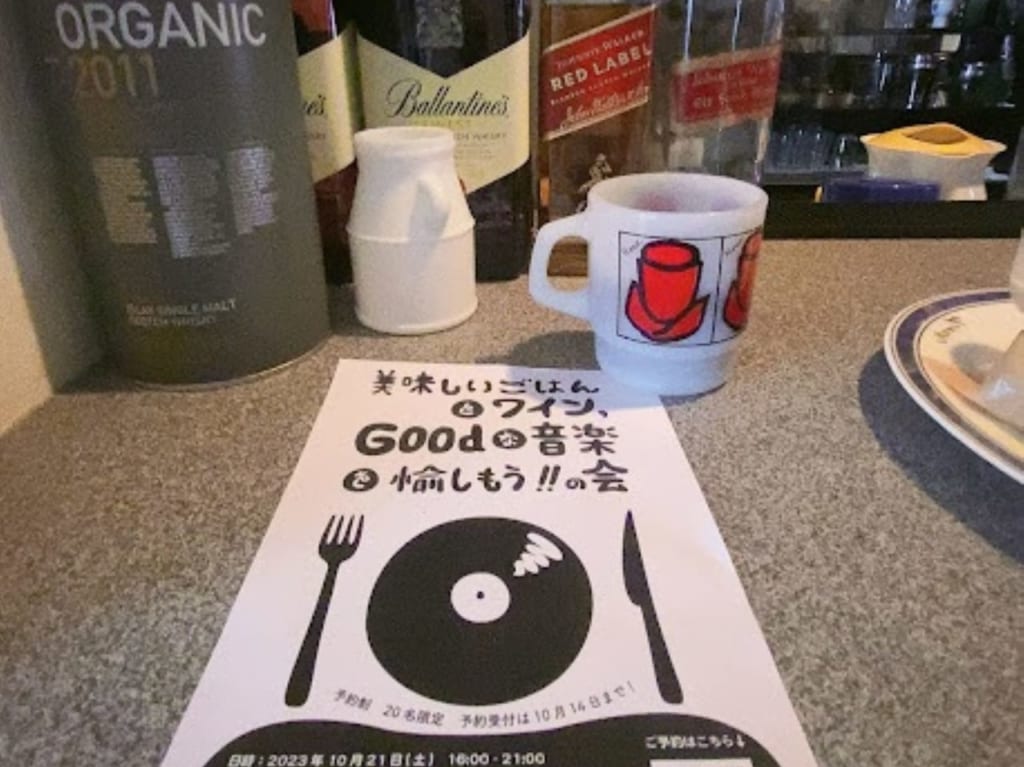 美味しいごはんとワイン