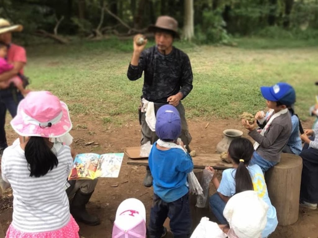 里山プレーパーク土器