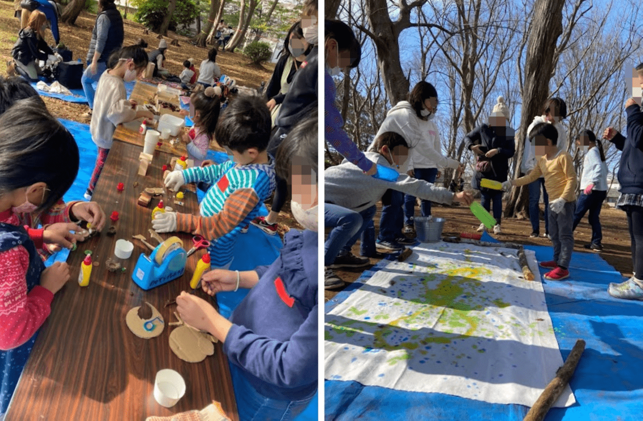 まちMarch公園サミット