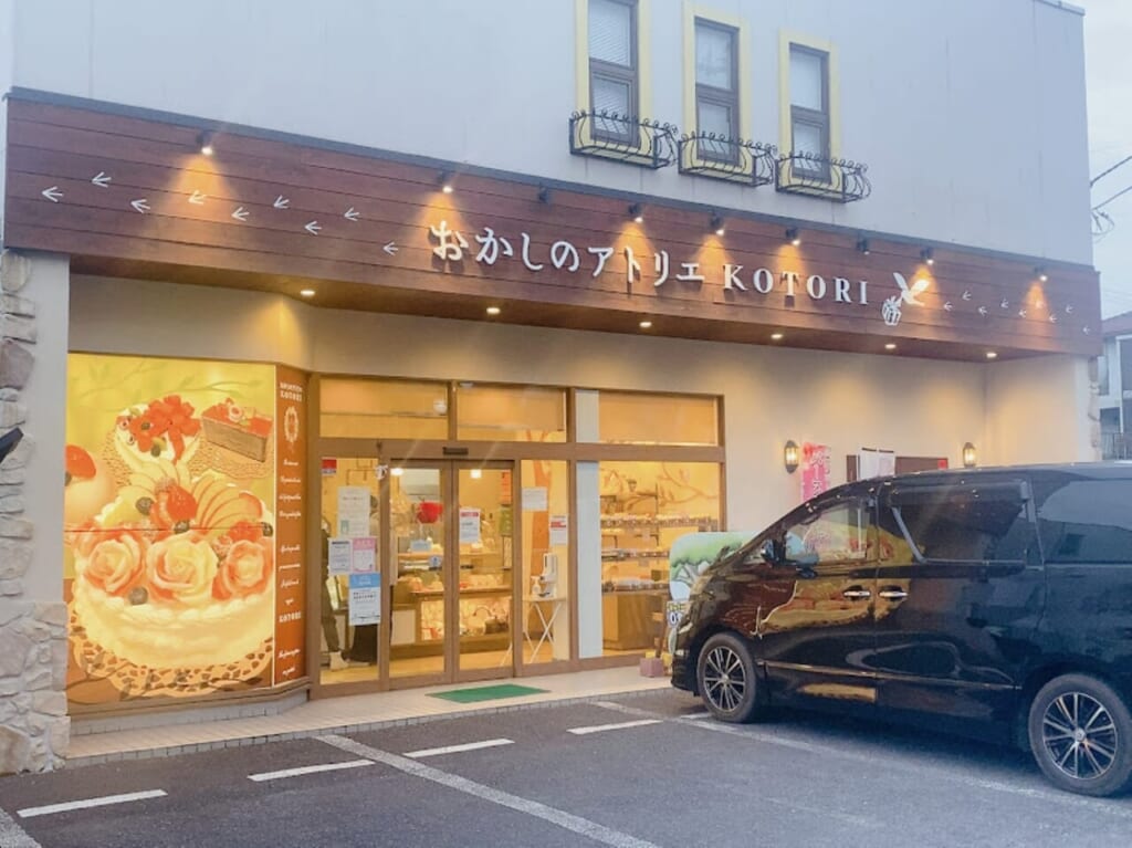 おかしのアトリエKOTORI