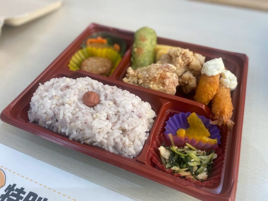弁当工房SAKURA