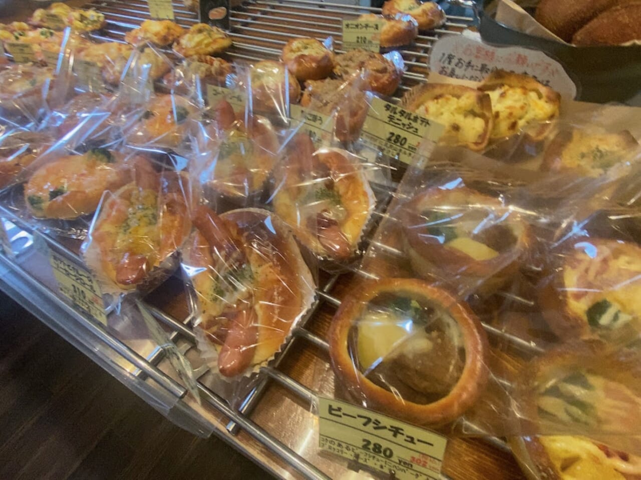 パン屋 ジパング
