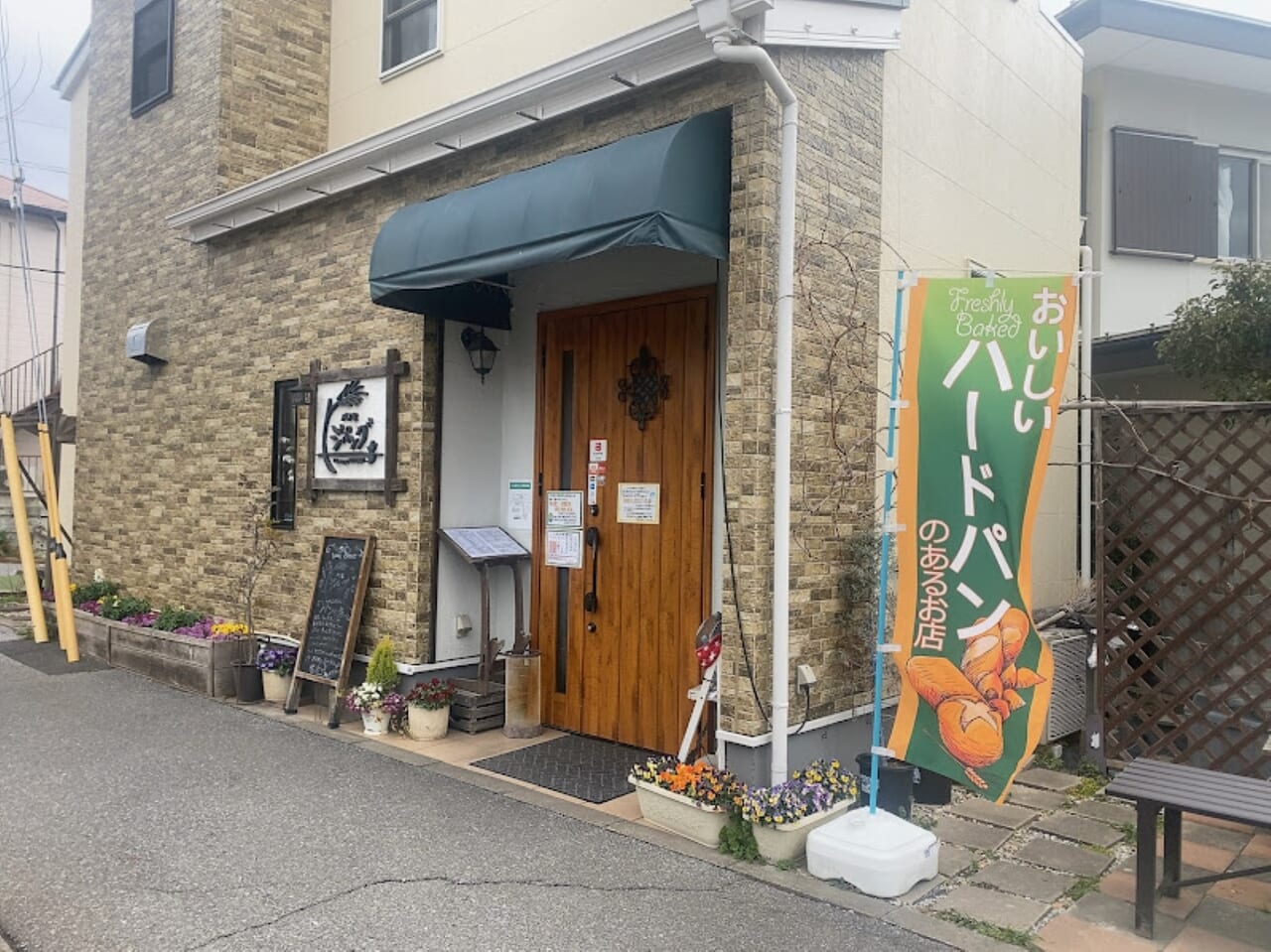 パン屋 ジパング