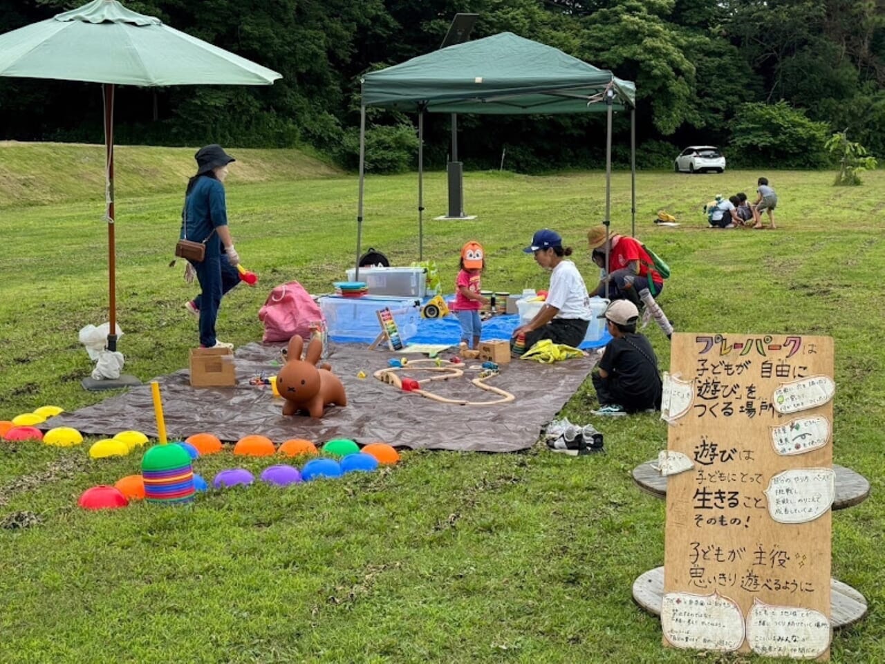 佐倉こそだちフェス2024july