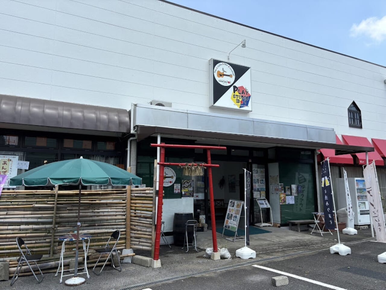 そばカフェ3〇1 開所式