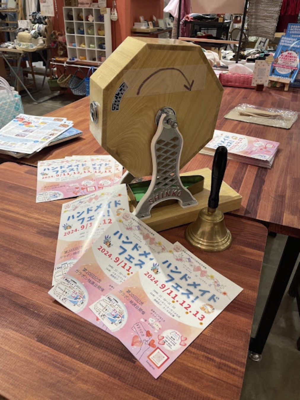 ハンドメイドフェス ハピナチュ