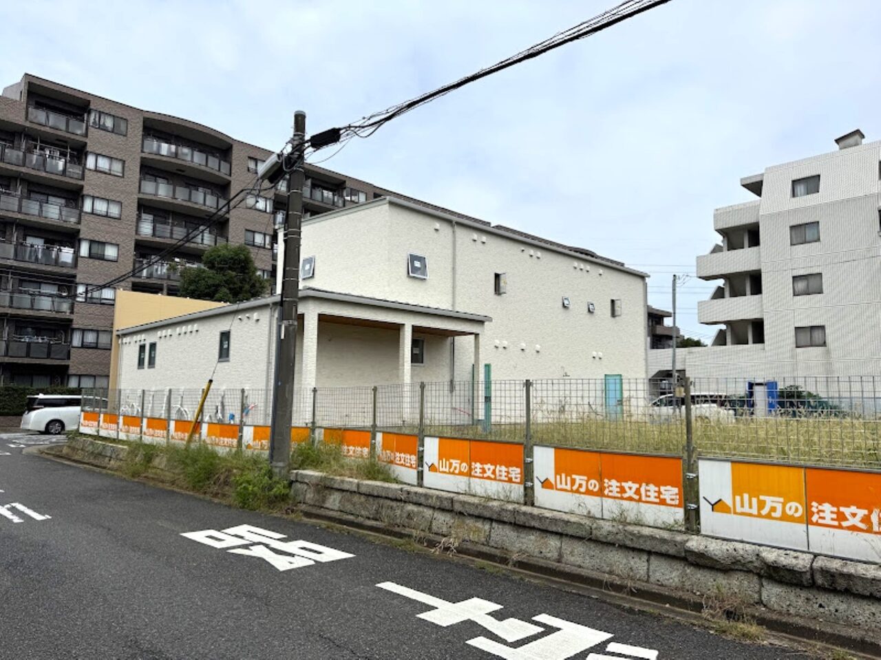 ユーカリが丘動物病院