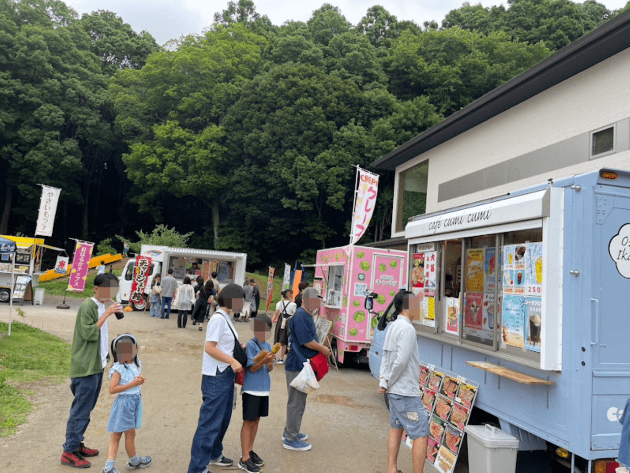 せんなりフェス