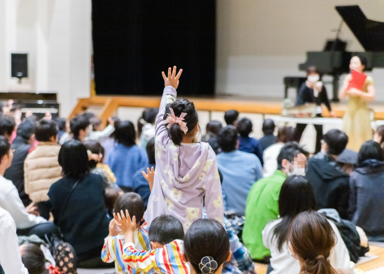 ユーカリ愛音会