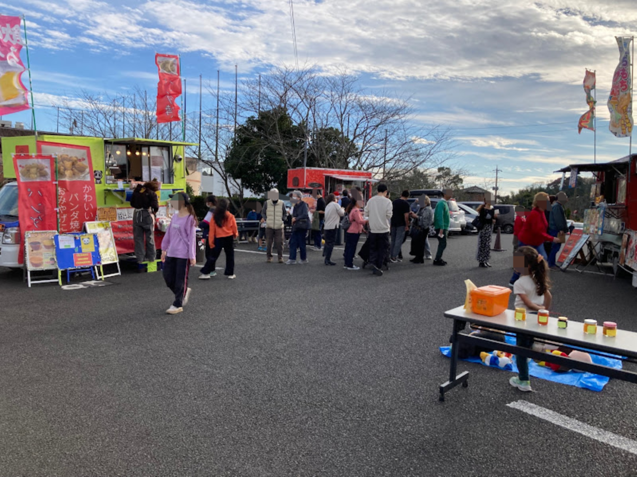 佐倉ラベンダーランド花火大会