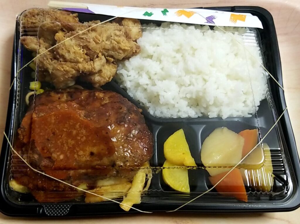 チキボン亭からあげハンバーグ弁当