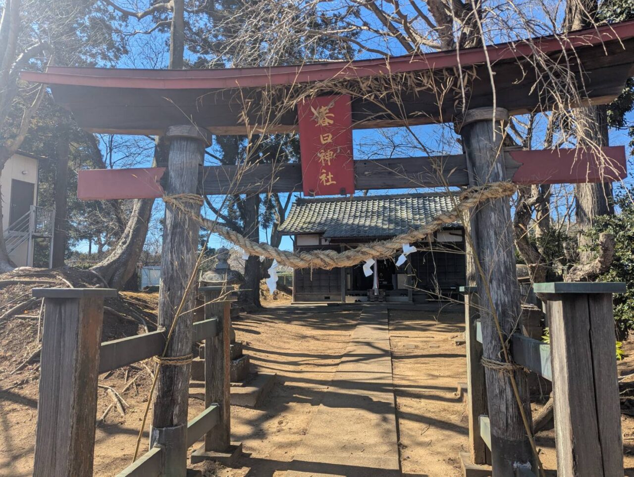 春日神社