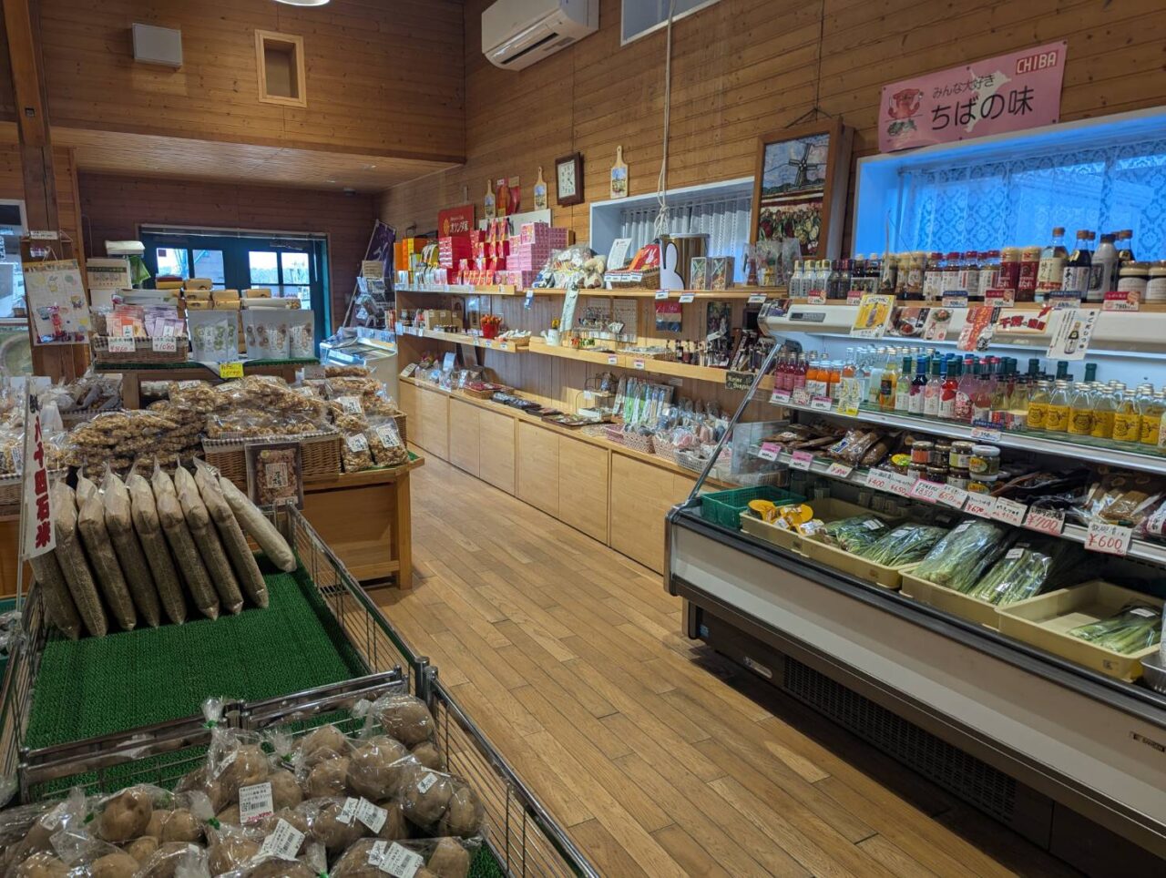 佐蘭花　売店内