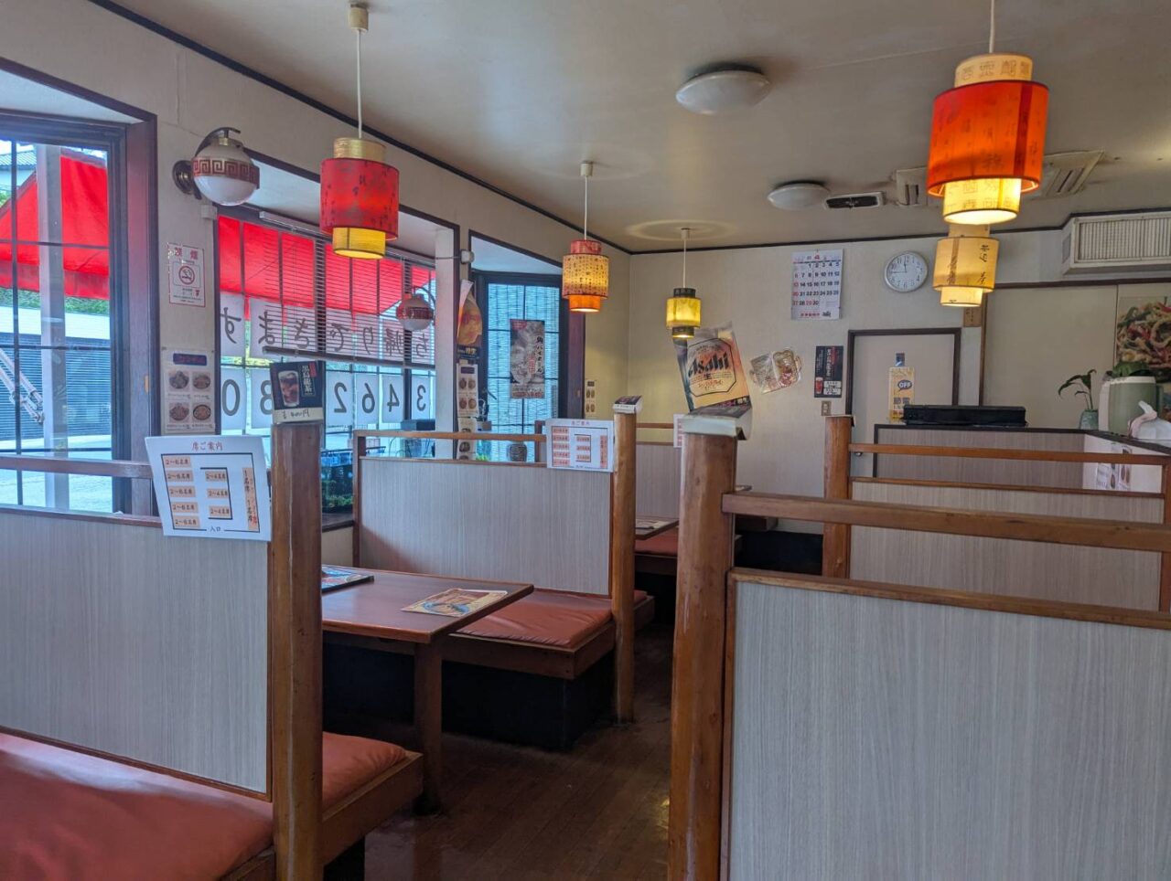 利休　店内