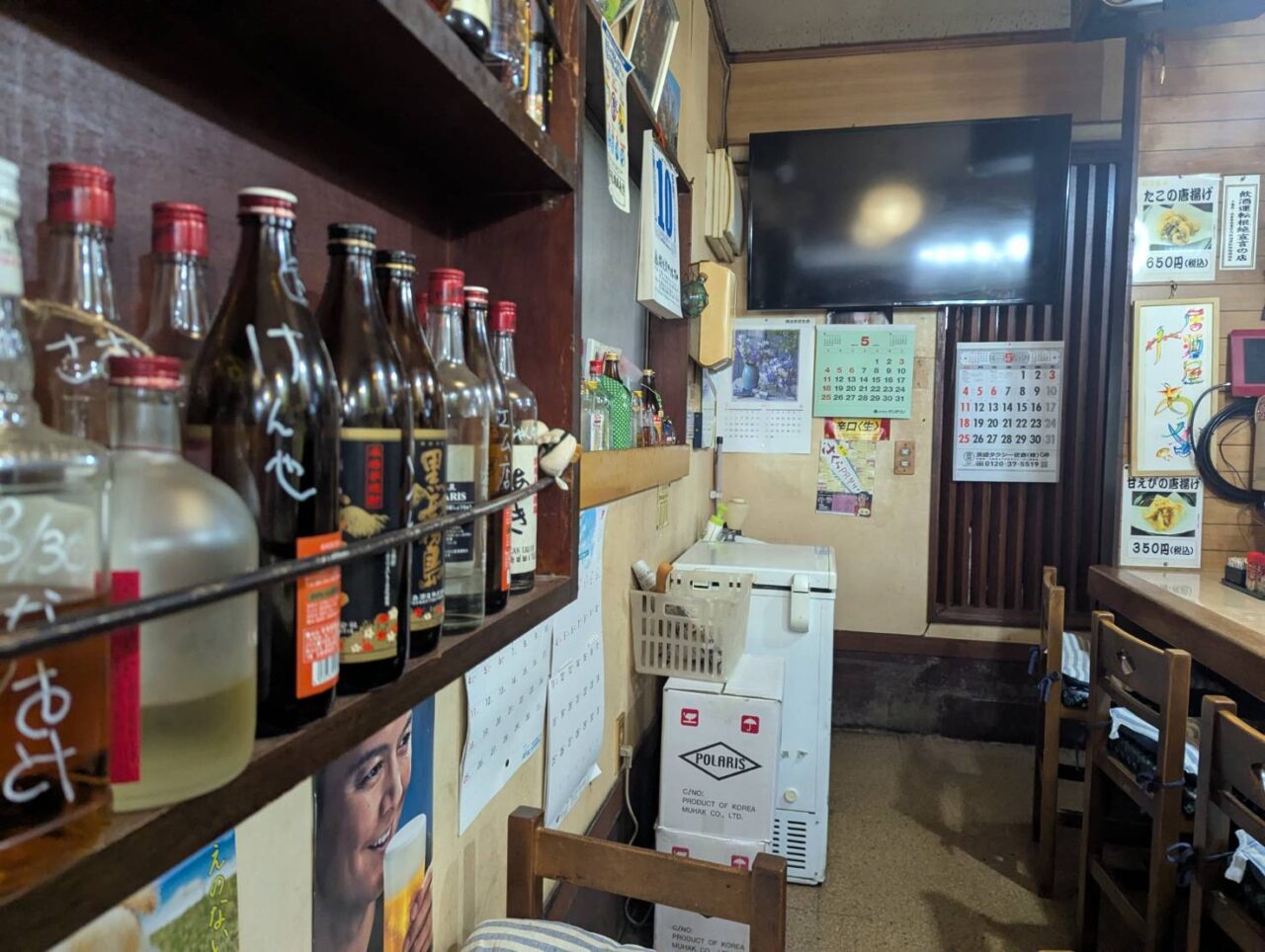 居酒屋あき　店内