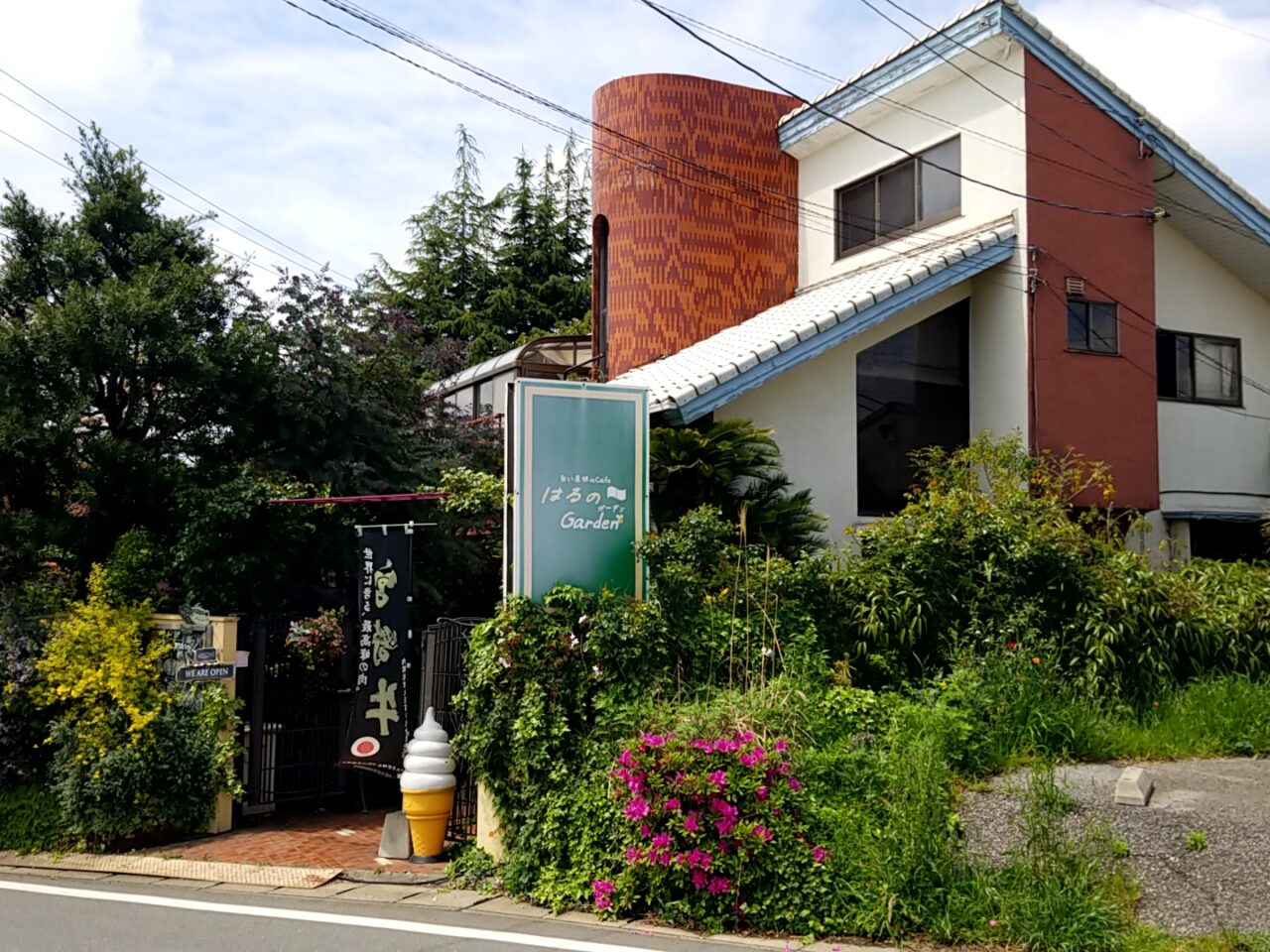 はるのガーデン　外観
