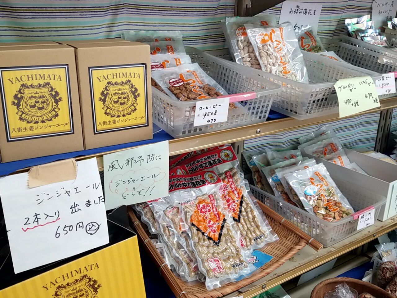 寺嶋商店　商品棚