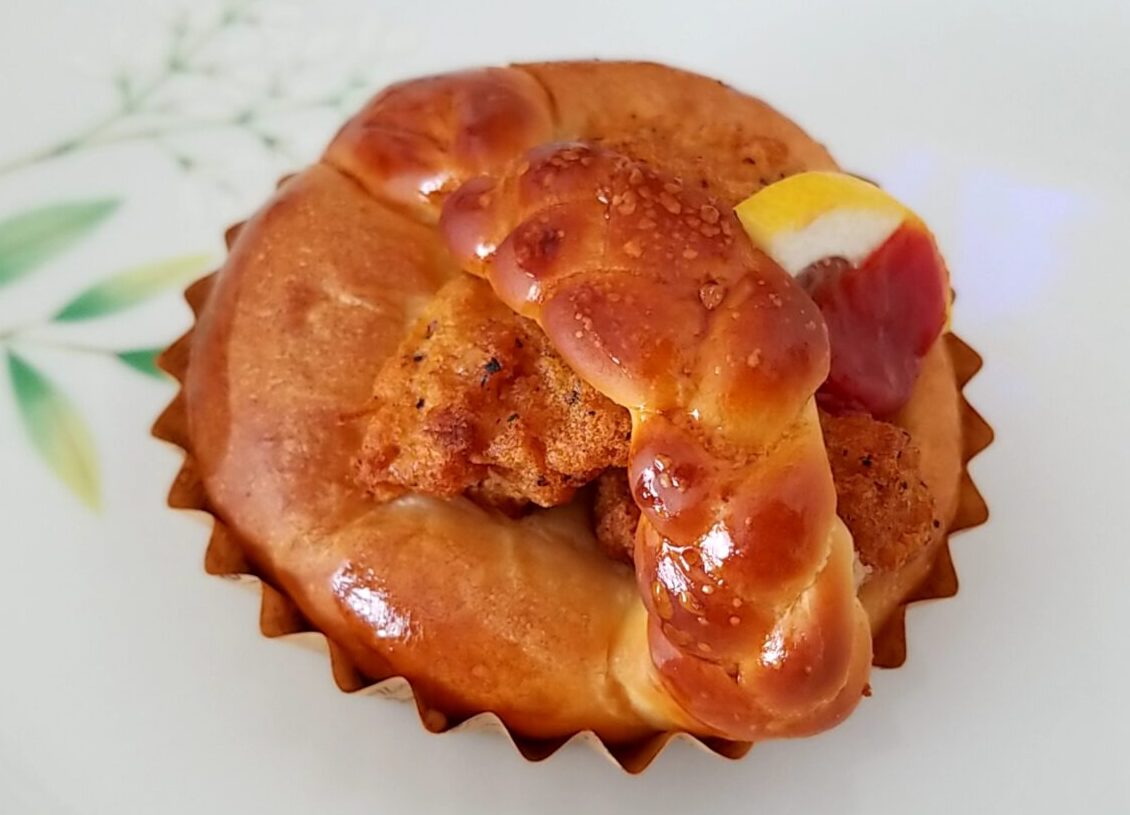 KUU　チキンバスケット