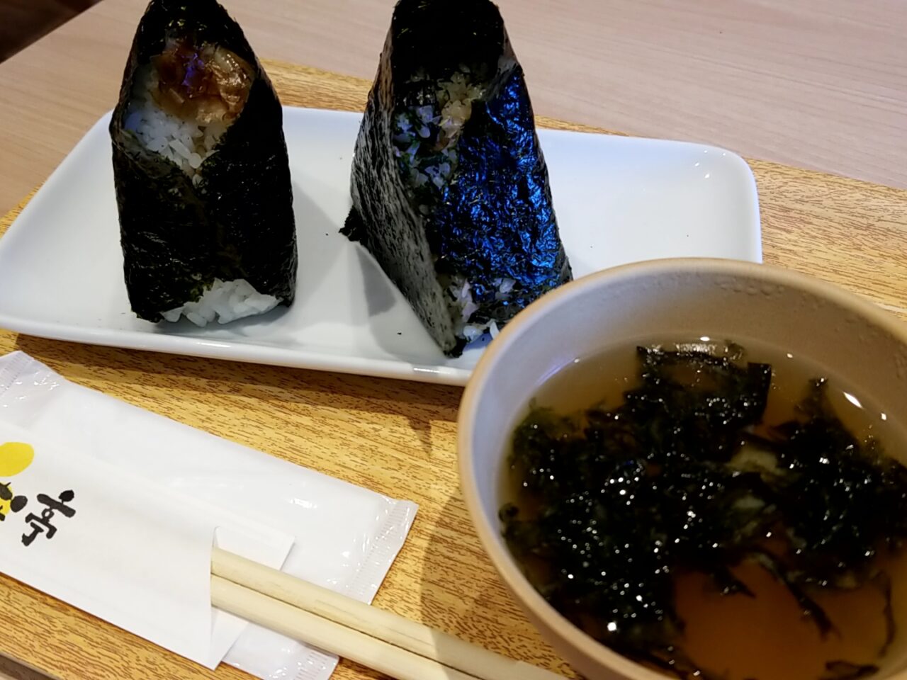 TheTerrace　やまよのおにぎり