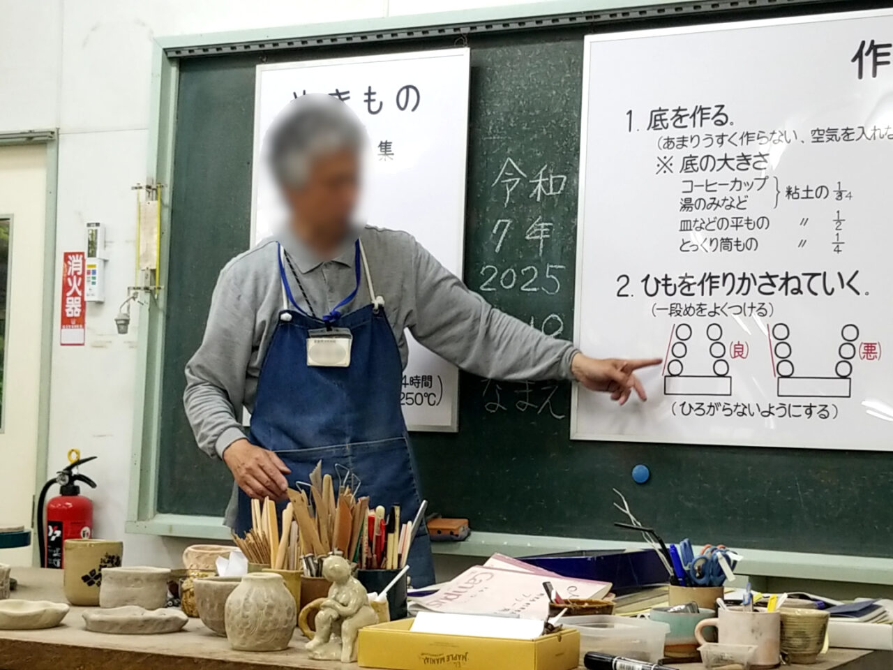 陶芸体験　講師の説明2