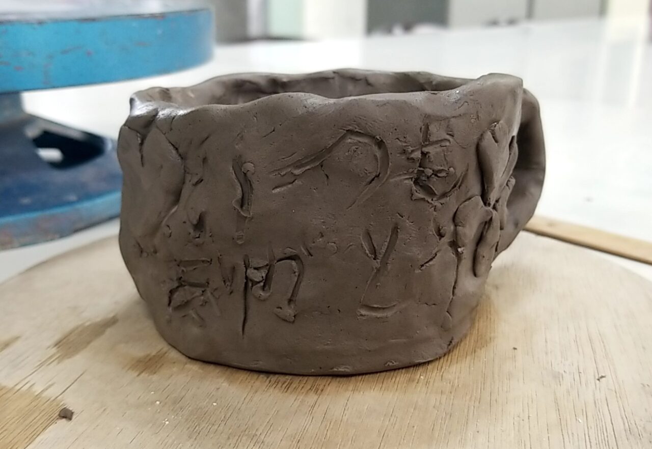 陶芸体験　メッセージ