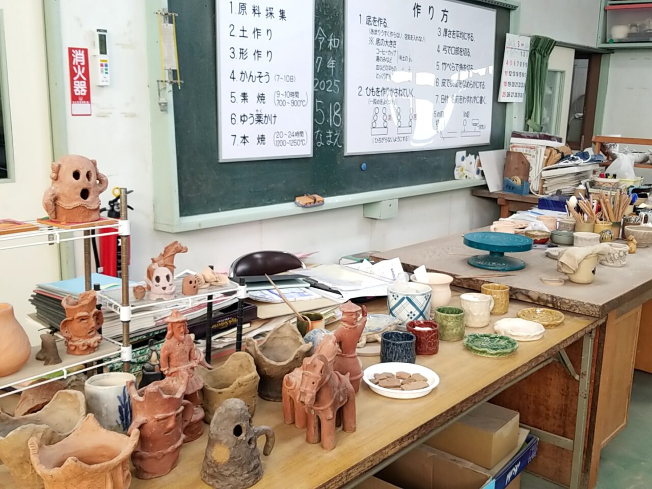 陶芸体験　作品