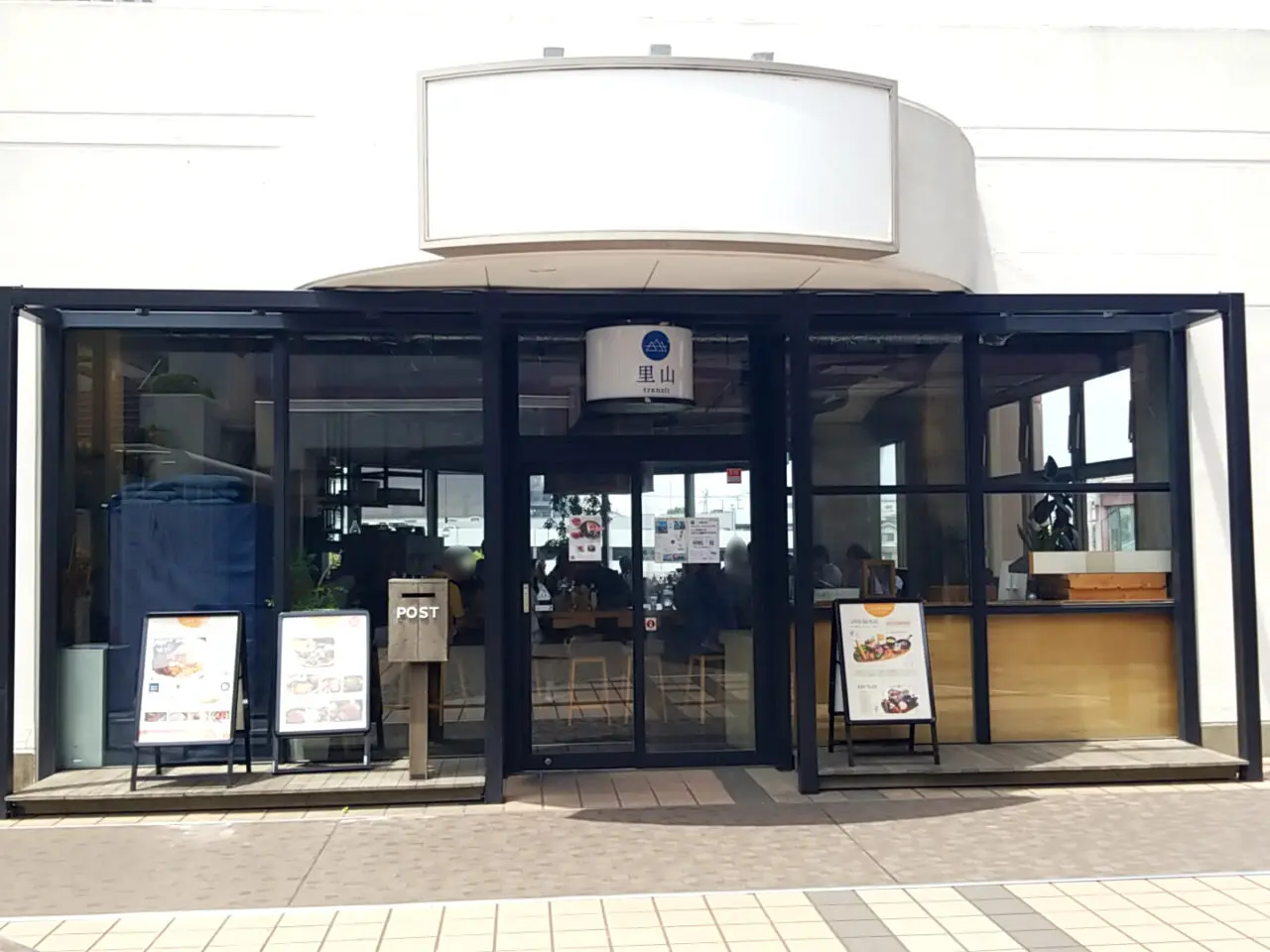 里山トランジット　外観