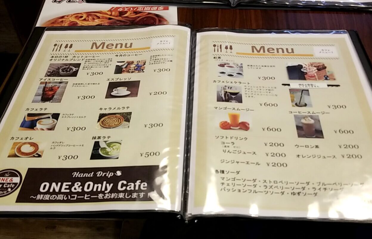 ONE＆Only cafe　デザートメニュー