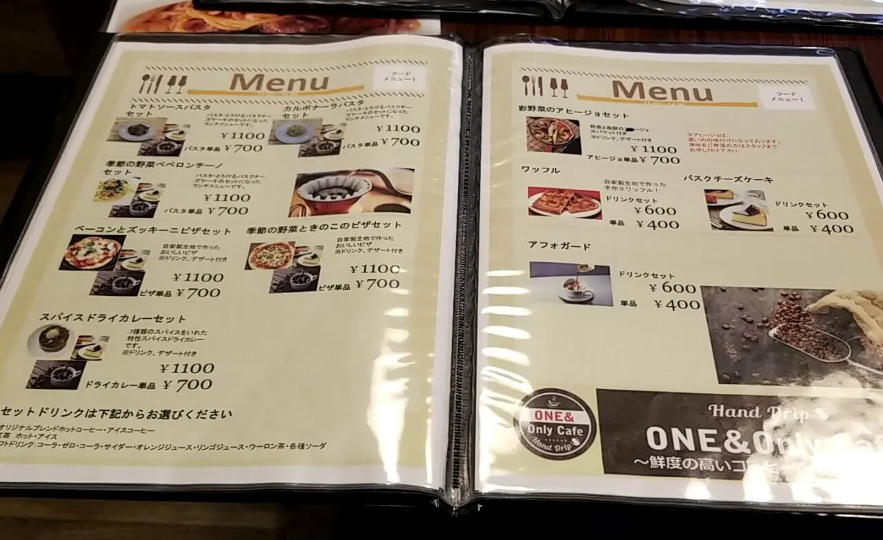 ONE＆Only cafe　