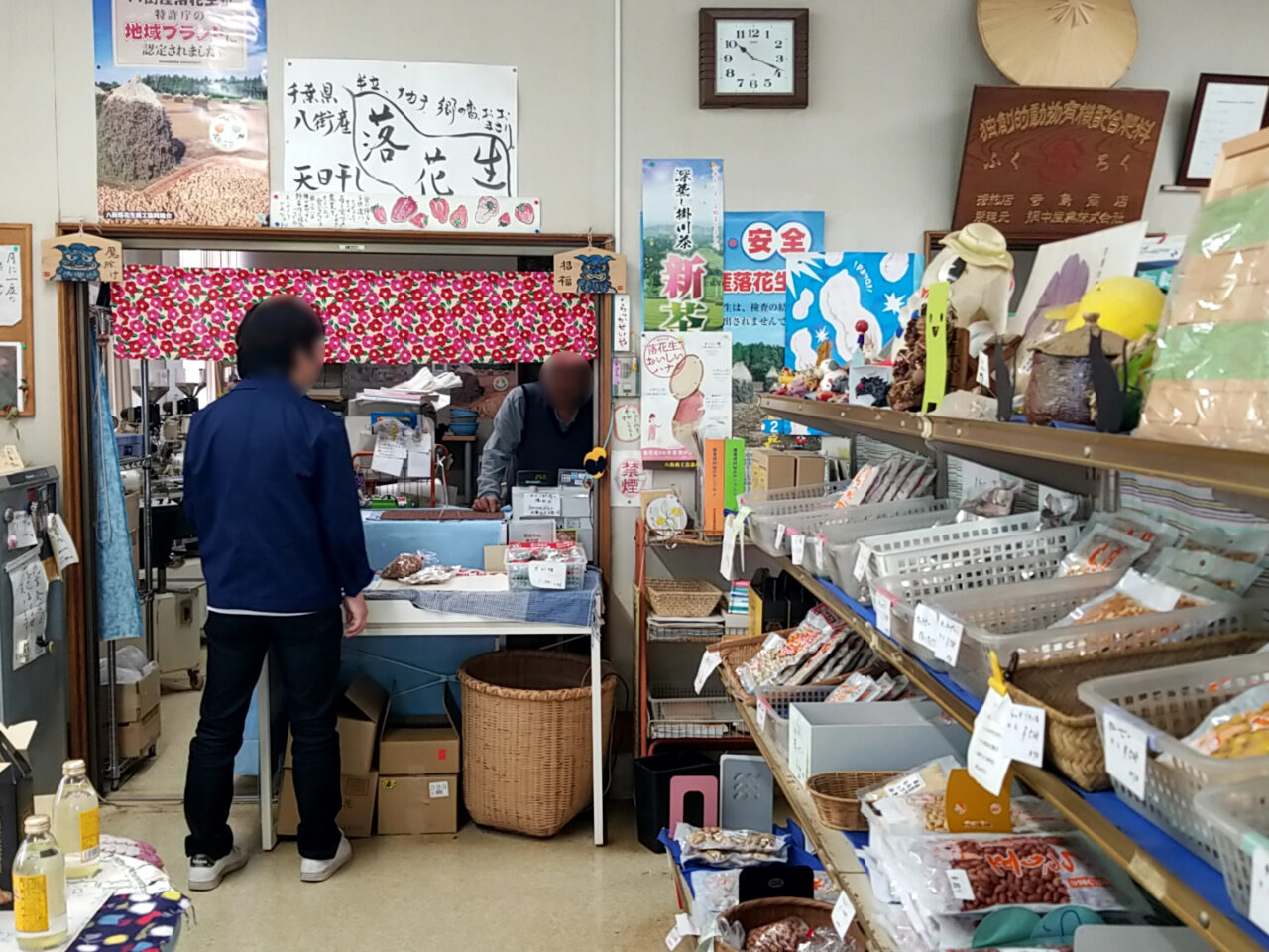 寺嶋商店　店内