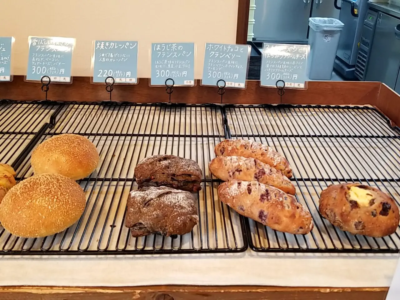 小鳥パン　フランスパン生地