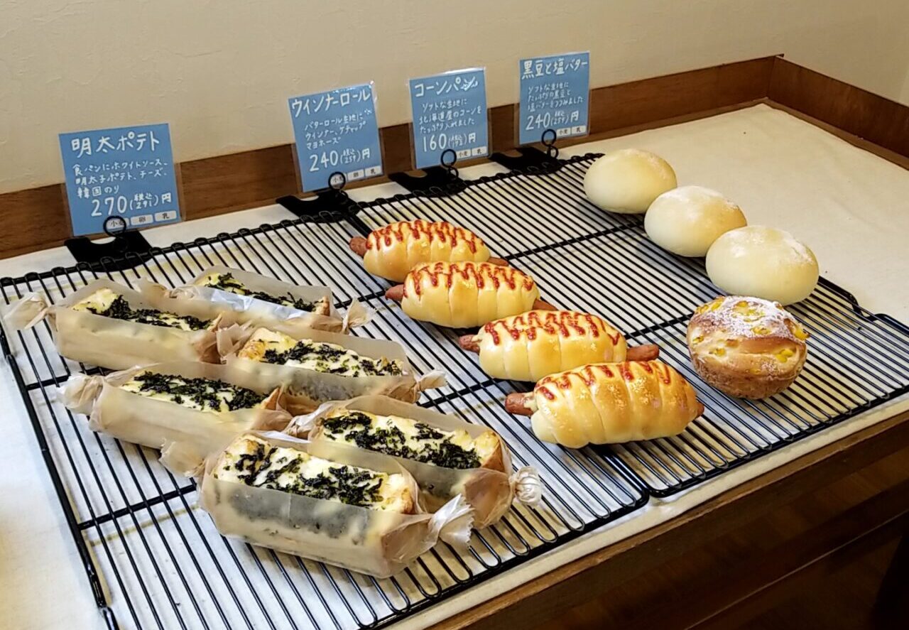 小鳥パン　黒豆と塩バター