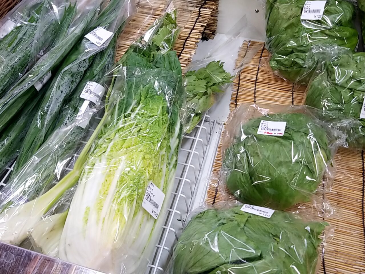 樫の木　葉物野菜