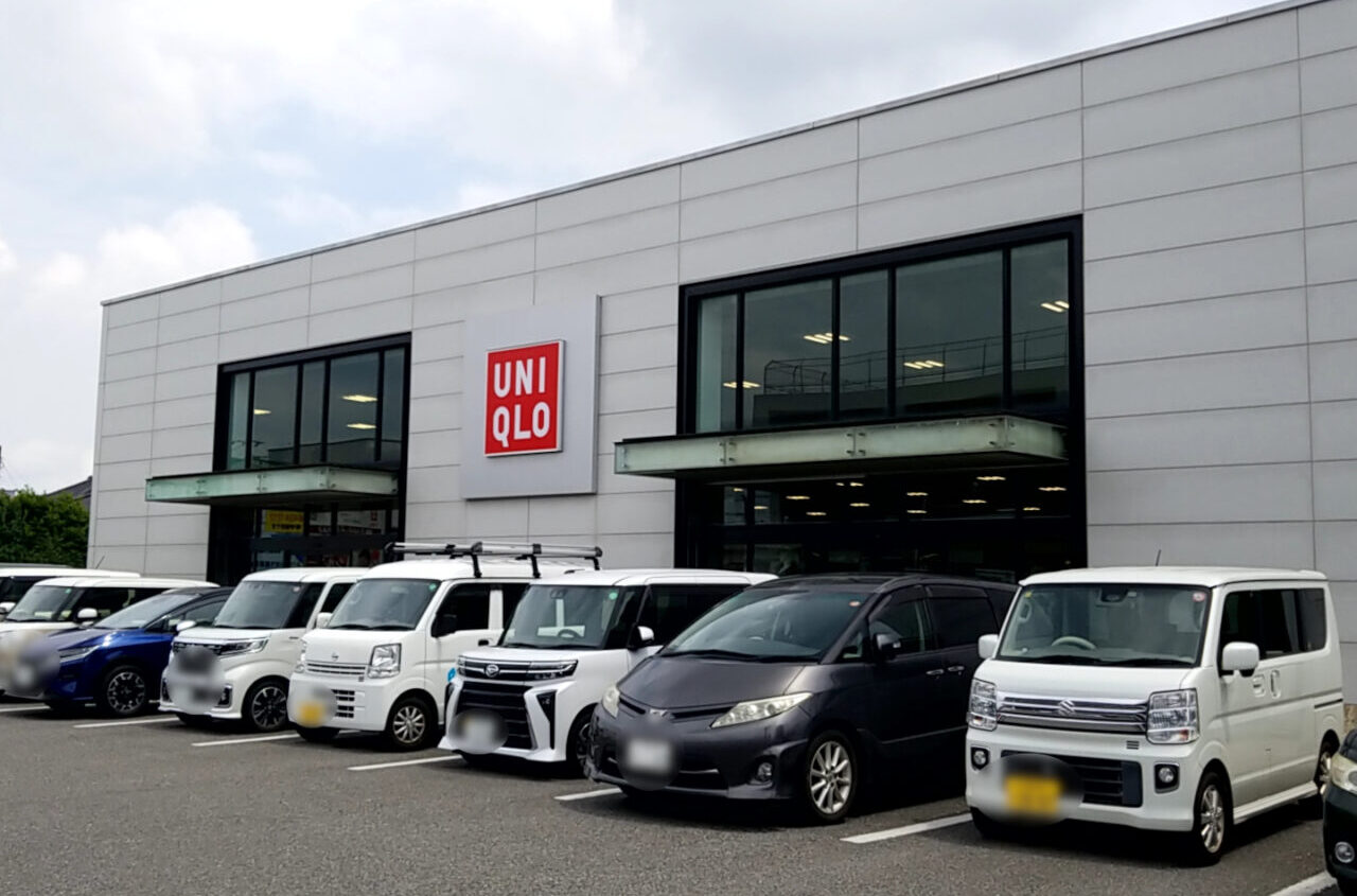 四街道市　ユニクロ