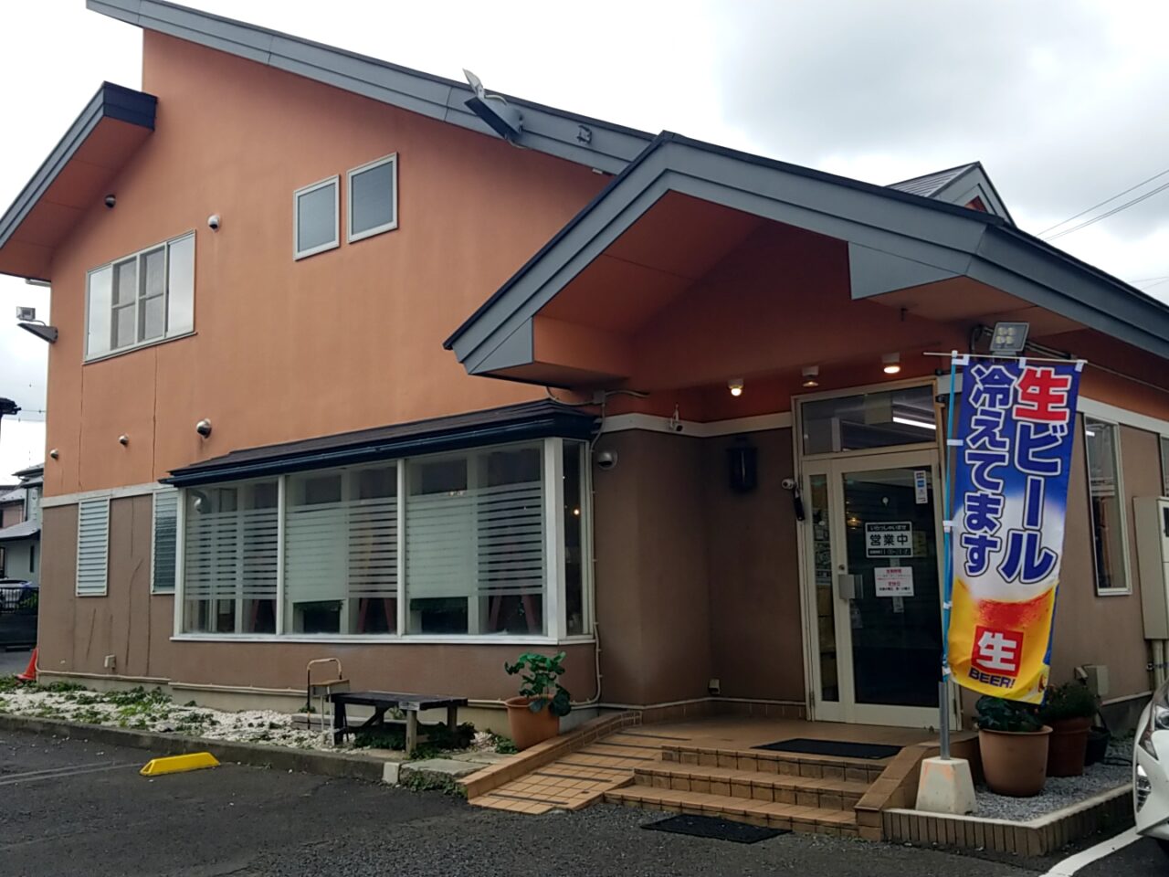 豊受食堂　外観