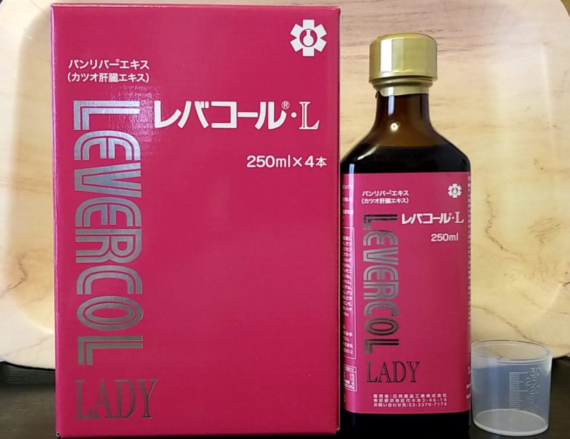 田中薬局　レバコールレディ