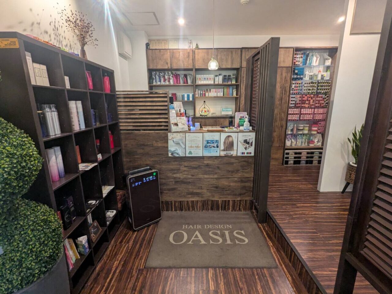 OASIS 受付