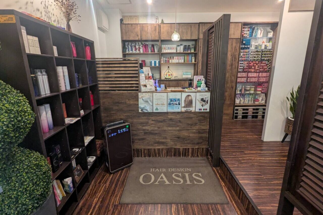 OASIS 受付