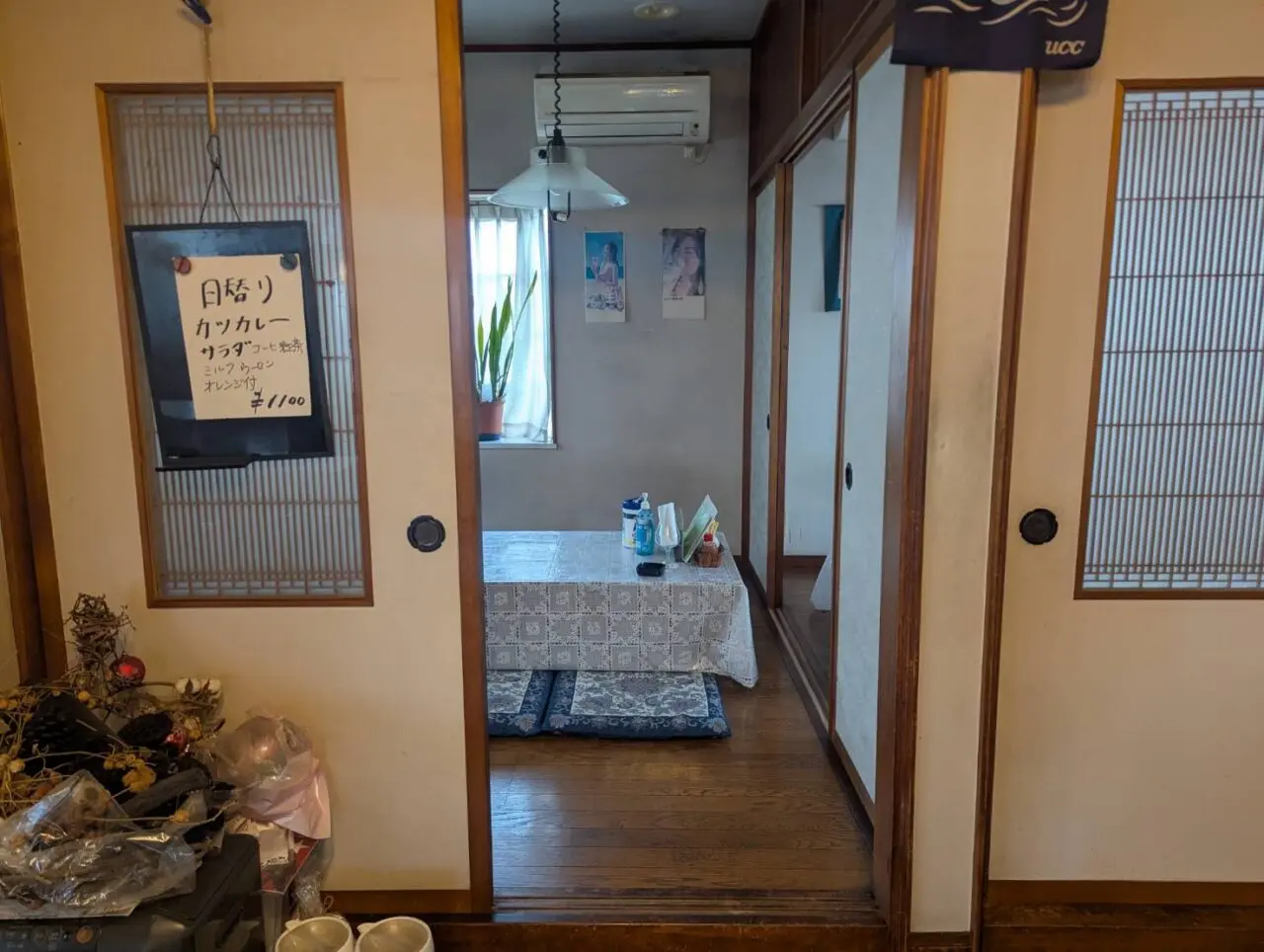 花菱　店内2