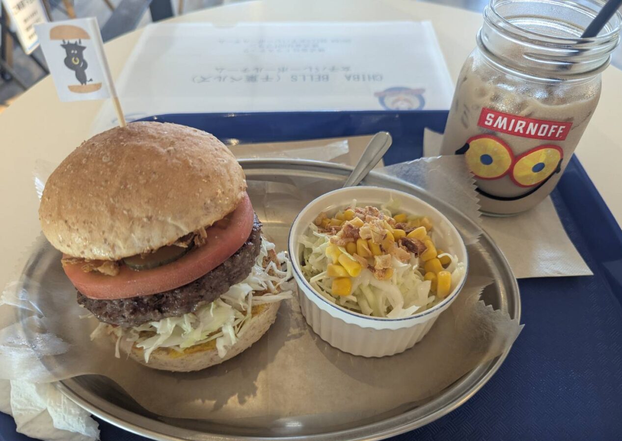 ヤチクロバーガー