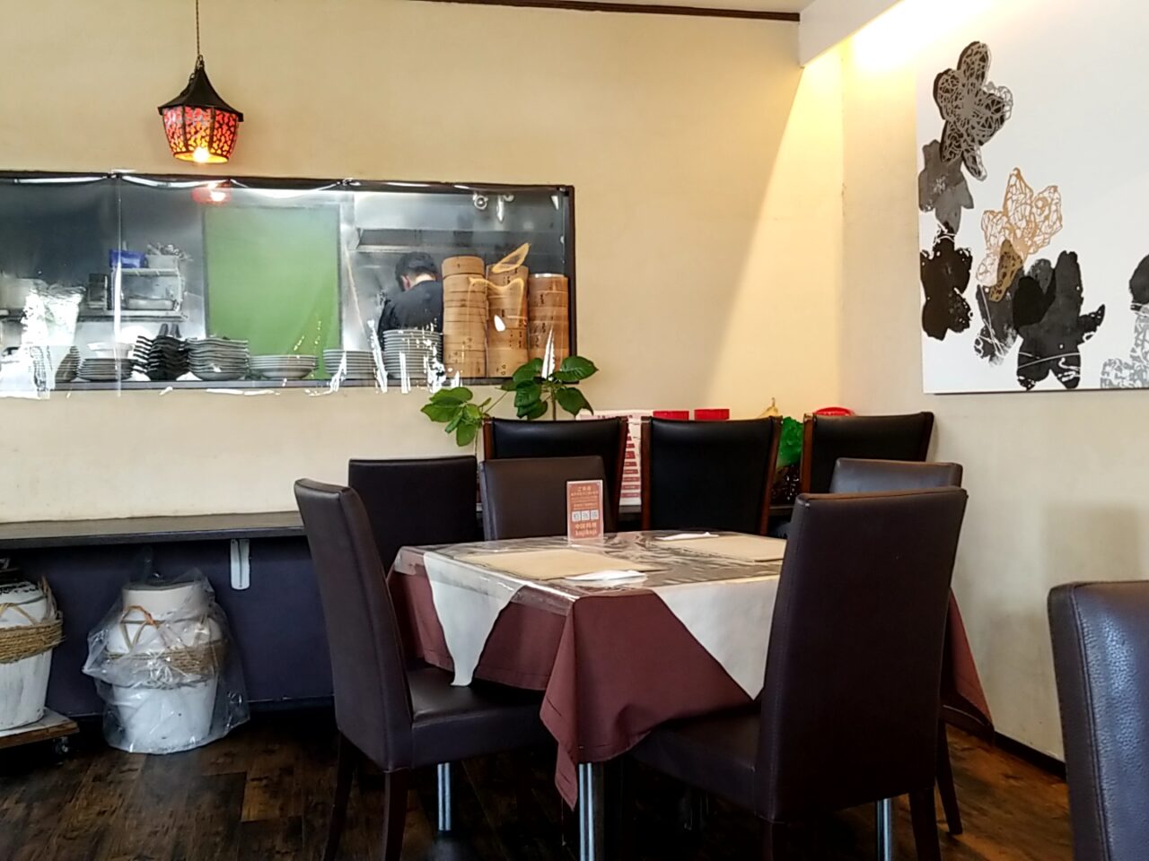 kujikuji　店内