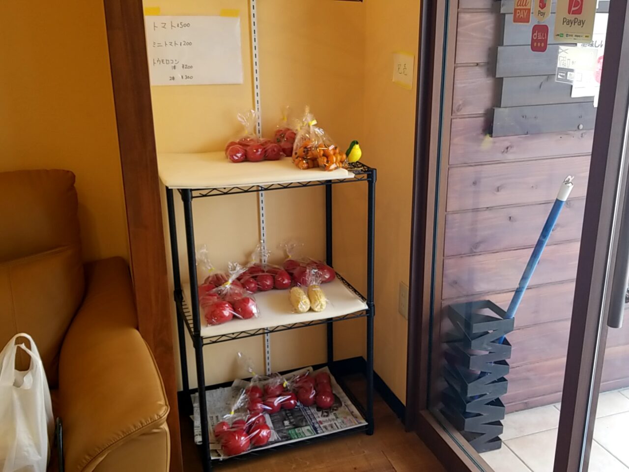 プリンス　店頭野菜