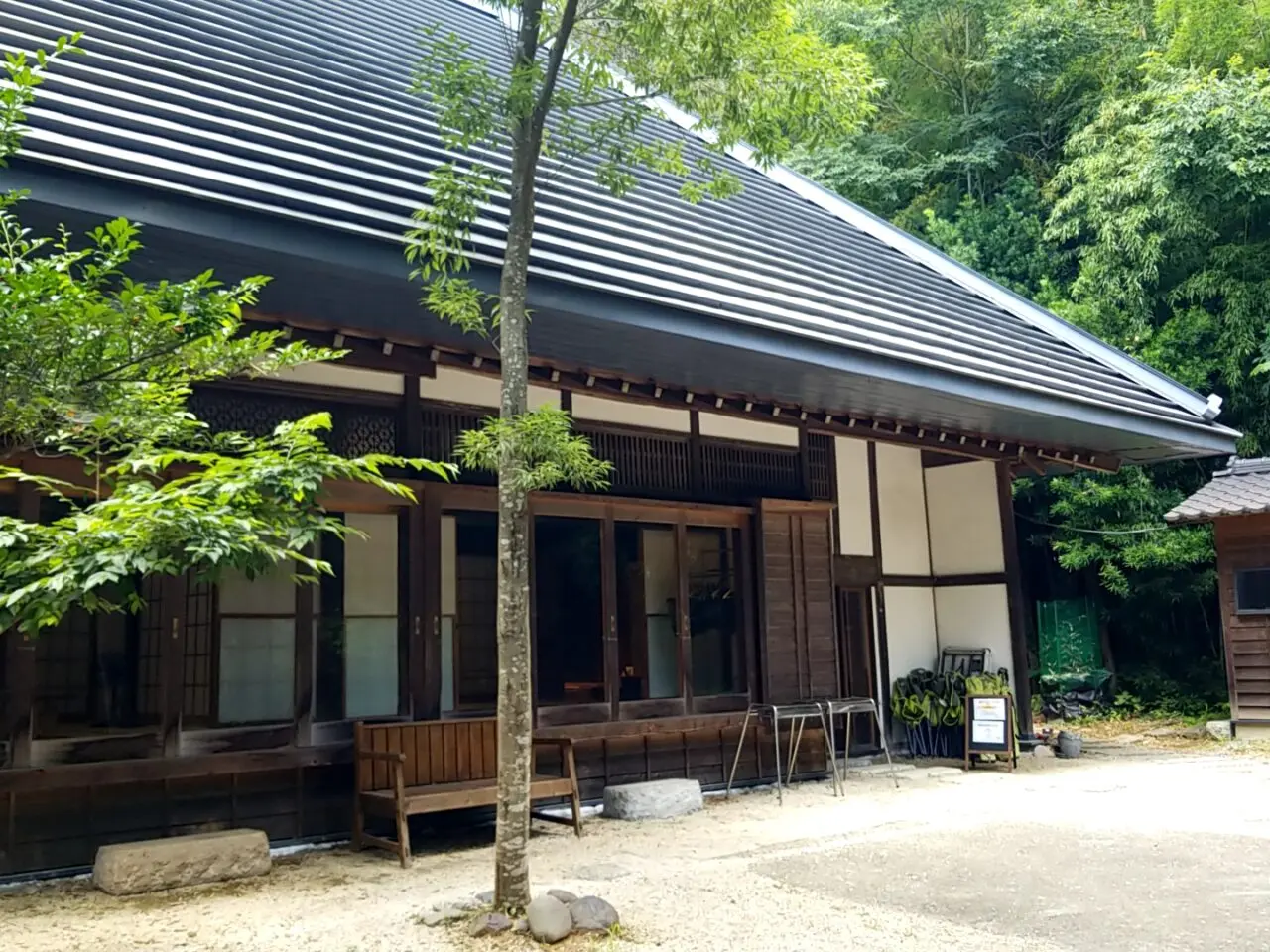古民家　成田さくら邸