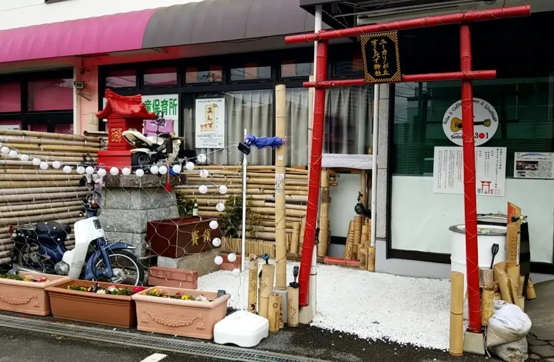 ユーカリが丘オートバイ神社