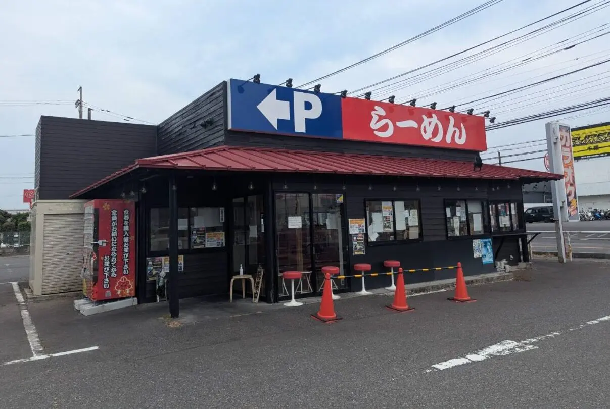 武道家 心　外観