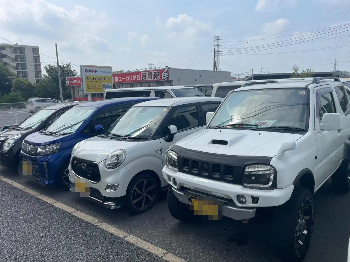 カーバイアップ 車