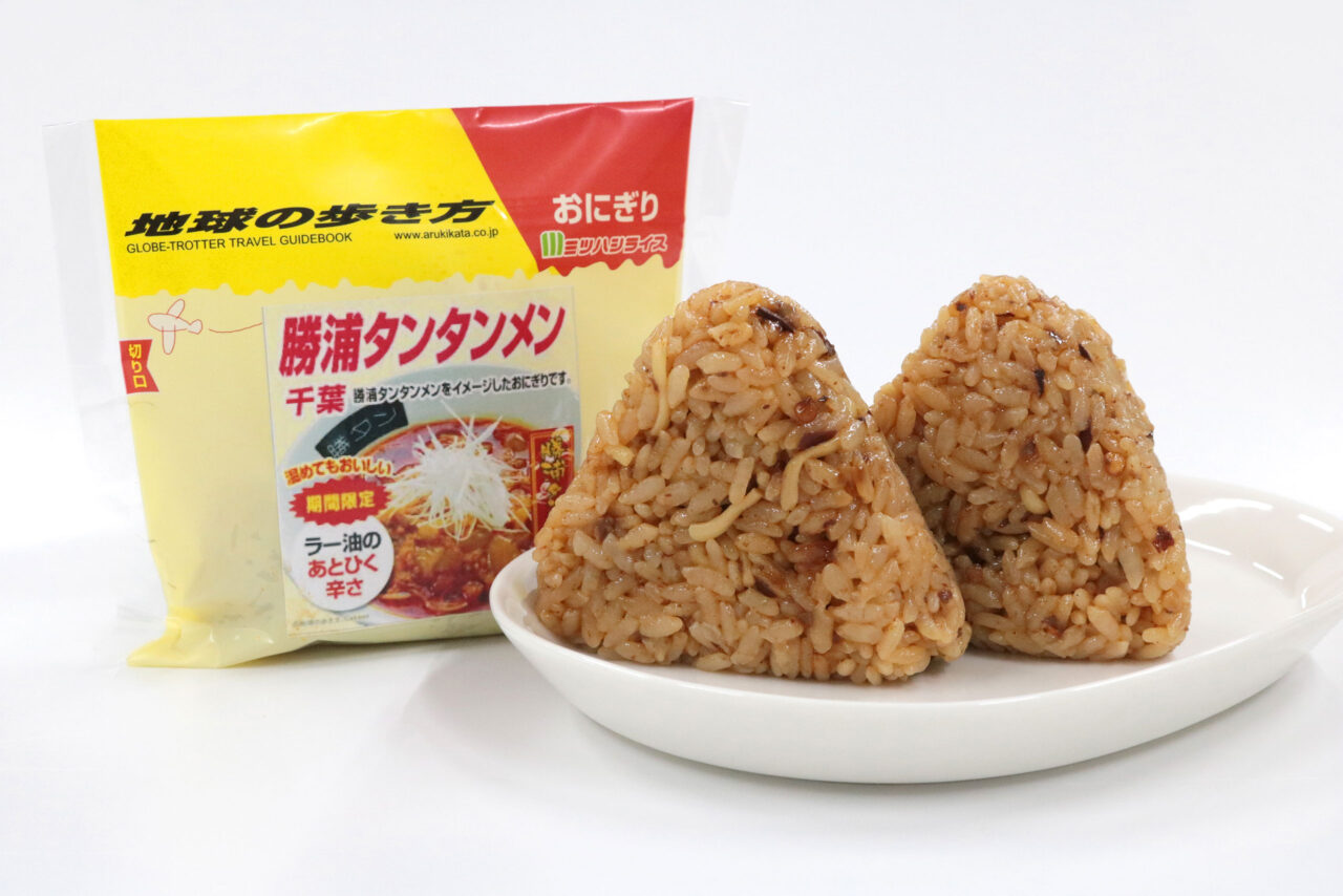勝浦タンタンメンおにぎり